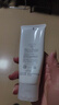 芙丽芳丝（Freeplus）洗面奶男女士氨基酸洁面乳100g 实拍图