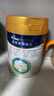 美素佳儿（Friso）皇家幼儿配方奶粉 3段（1-3岁幼儿适用）400g 乳铁蛋白（新国标） 实拍图