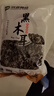 双塔黑木耳250g 东北特产干木耳小碗耳肉厚凉拌火锅食材南北干货 实拍图