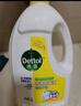 滴露（Dettol）衣物除菌液 消毒液 柠檬3L 99.9%杀菌除螨内衣儿童衣物可配洗衣液 实拍图