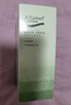 安安金纯 A'Gensn 芦荟精华水（原鲜芦荟原液）200ml 补水保湿 实拍图