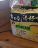 白象 方便面 汤好喝老母鸡汤面110g*21袋 泡面袋装整箱速食 方便食品 实拍图