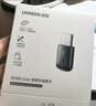 绿联USB无线网卡WiFi6免驱AX900 双频5G台式机专用WiFi接收器 内置天线 电脑笔记本网卡无线接收发射器 实拍图