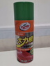 龟牌（Turtle Wax）大力橙柏油清洁剂(TC-500903*3)450ml汽车自行车沥青清除剂去污剂 实拍图