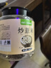 艺佰炒薏米仁柴火炒熟薏仁脆直接吃炒薏苡仁爆米花泡水喝的养生茶300g 实拍图