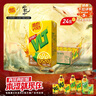维他奶维他经典柠檬味茶饮料250ml*24盒 家庭聚会分享装 整箱装 实拍图