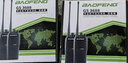 宝锋（BAOFENG）GS 3688 对讲机【双台价】远距离商用民用专业户外商业大功率手持台对讲器 实拍图
