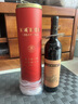 长城 特酿6解百纳干红葡萄酒 圆筒 750ml*6瓶 整箱装  热门商品推荐 实拍图