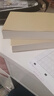 【500页】A6奶砖笔记本便携随身口袋本可撕空白本初高中大学生空白小本子 A6米黄空白本(250张500页） 2本 实拍图