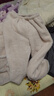 猫人【加厚保暖珊瑚绒】情侣睡衣女士睡衣冬保暖纯色家居服可外穿米白 实拍图