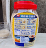 西麦即食燕麦片1000g桶营养早餐谷物代餐无额外添加蔗糖 实拍图
