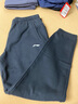 李宁加绒运动裤男子冬季休闲裤拉链保暖卫裤束脚运动长裤AKLUA73 实拍图