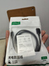 绿联 Type-C转Micro USB3.0硬盘数据连接线 适用Mac笔记本电脑接移动硬盘高速连接线 1米 20103 实拍图