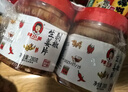 辣小董剁椒生姜片280g*2农家下饭菜香辣腌菜酱菜拌饭菜剁椒酱辣椒酱早餐 实拍图