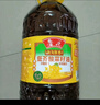 鲁花【保真菜籽油】食用油 低芥酸特香菜籽油 900ml 物理压榨  实拍图