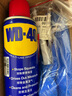 WD-40除锈剂润滑油机械防锈油wd40除锈润滑剂螺丝松动剂门窗门锁润滑油 多用途产品200ml【90%选择】 实拍图