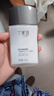 丁家宜（TJOY）男士保湿面霜润肤露补水精华乳液男士护肤品女士可用100g 实拍图