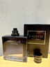 亞菲兒品牌非凡男士香水淡香水100ml古龙香水男士蔚蓝持久香水礼盒礼物  实拍图