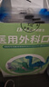 袋鼠医生儿童口罩3-6岁小学生3D立体独立包装一只一袋秋冬季防尘沫30支/盒 实拍图