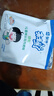 蒙牛未来星健衡儿童成长奶粉400g/袋青少年中小学生奶粉营养早餐奶 400g 实拍图