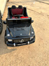 小果冻儿童电动车男女孩六轮仿奔驰大G四轮汽车可坐大人带宝宝六驱童车 黑色+六驱+皮座+硬轮+12V10A电瓶+大礼包 实拍图