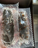 辽参大连有机冷冻海参礼盒2斤20-24只非即食京东自营旗舰店固形物85% 实拍图
