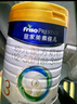 美素佳儿（Friso）皇家幼儿配方奶粉 3段（1-3岁幼儿适用）800g 乳铁蛋白 (新国标) 实拍图