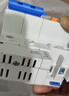 正泰小型断路器NXBLE-63-2P-C63 63A 漏电保护漏保空气开关30mA 实拍图