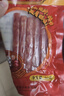 皇上皇广东特产滋味小香肠270g广东甜细腊肠烧烤撸串火锅肠中华老字号 实拍图