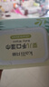 开丽（Kaili）婴儿湿纸巾【80抽*10包】宝宝手口柔湿巾新生手口专用 实拍图