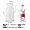 JEKO&JEKO保温壶家用热水瓶暖水壶宿舍大容量开水瓶玻璃内胆 1.6L浅灰色 实拍图
