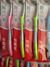 高露洁（Colgate）纤柔备长炭软毛牙刷 5支 超细软毛 深层洁齿 京东自营 实拍图
