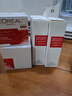 欧莱雅（LOREAL）欧莱雅套装水乳护肤品复颜抗皱女士化妆品补水保湿淡纹送女友礼物 复颜水*2+乳*2+霜*2+眼霜*2+面膜 实拍图