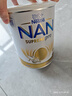雀巢（Nestle）超级能恩 适度水解 5HMO 婴幼儿奶粉 2段 800g/罐  6-12个月 实拍图