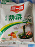 阿一波速食紫菜汤62g虾米味 冲泡即食方便调味汤料带油包 实拍图