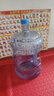 拜杰纯净水桶 食品级PC桶装水桶 矿泉水桶饮水机茶台吧机水桶手提户外桶 大容量15L 实拍图