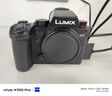 松下（Panasonic）Lumix S5M2 全画幅相机 L卡口 微单相机 无反数码相机 【50mm F1.8 白盒】套装 实拍图