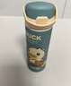 膳魔师（THERMOS）保温杯儿童直饮水杯小学生开学必备小黄鸭水壶带杯套500ml淡绿 实拍图