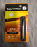曼秀雷敦男士润唇膏3.5g 滋润舒缓补水保湿防干裂脱皮冬季送礼物男生 实拍图