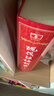 现代汉语词典第7版2025新版赠多功能数字词典1年使用权 商务印书馆最新版中小学生语文常备工具书 可搭购教材教辅现汉7古汉语常用字字典牛津高阶英语词典作文书成语古代汉语词典 实拍图