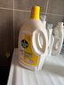 滴露（Dettol）衣物除菌液 消毒液 柠檬3L 99.9%杀菌除螨内衣儿童衣物可配洗衣液 实拍图
