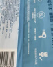 舒洁（Kleenex）湿厕纸40抽*10包家庭装厕纸湿厕纸纯水洁厕湿巾湿纸巾厕纸 实拍图