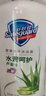 舒肤佳健康净护沐浴露 芦荟香1kg 水润呵护 留香沐浴乳液 新旧包装随机 实拍图