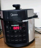 美的（Midea）电压力锅高压锅5L双内胆大容量家用全自动智能预约煲汤多功能电饭煲开盖煮一键排气 5L 【70kPa高压】双内胆 实拍图