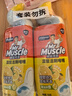 威猛先生（Mr Muscle）洁厕灵 750g*2瓶 柠檬草香 洁厕液厕所马桶除垢去渍去异味 实拍图