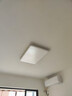 米家（MIJIA）小米米家护眼智能全光谱吸顶灯D30【包安装】灯具 实拍图