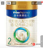 美素佳儿（Friso）皇家较大婴儿配方奶粉2段（6-12个月）400克 乳铁蛋白 新国标 实拍图