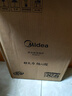 美的（Midea） 电磁炉大功率家用 防水面板2200W大功率 炒菜火锅不粘炒锅一体小型电磁灶 【高性价比】店长推荐MC-E22B12 电磁炉 实拍图