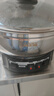 半球（PESKOE） 多功能锅多用途锅电炒锅电蒸锅电煮锅加厚食品级不锈钢电炖锅电火锅炒菜锅大功率 3L 30cm双层蒸笼款（适用3-7人） 实拍图