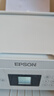 爱普生（EPSON）L3253 L3251墨仓式打印机无线WIFI连供彩色喷墨照片打印复印扫描家用办公一体机L4266 L4268打印机 【家用/小型办公】L4266自动双面 标配 实拍图